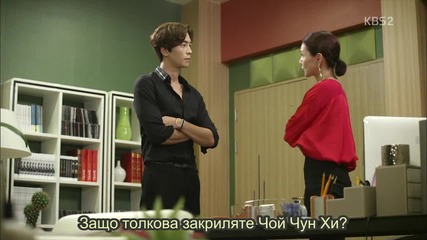 [бг субс] Trot Lovers / Любов и музика - Епизод 8