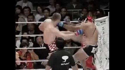 Pride - Mirko vs Dos Caras 