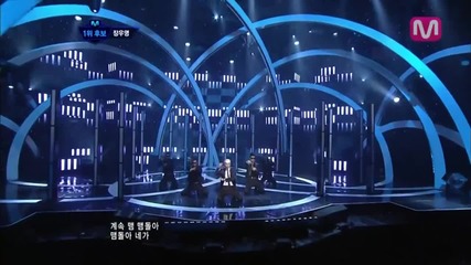 Jang Woo Young - Sexy Lady [ M! Countdown 26.07.2012 ]