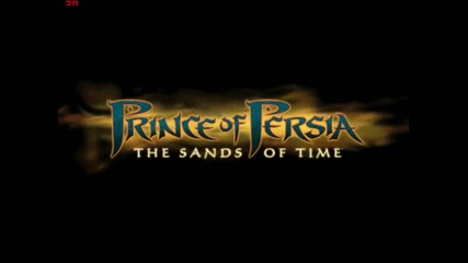 Да Играем Prince of Persia: The Sands of Time (част 1) Принцът на млади години...