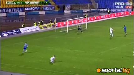 Левски 4 - 1 Пирин 