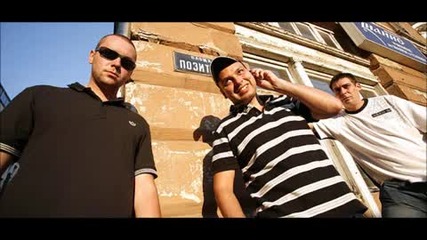 Upsurt - Chuk Chuk