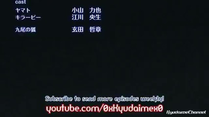 Naruto shippuden 246 Chast 2 [bg Sub]