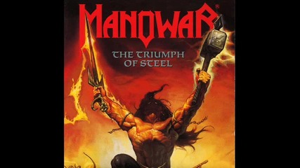 Manowar - Metal Warriors (превод)