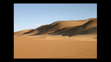 Cantoma - Out Of Town 