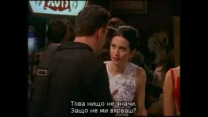 Friends - 05x23 - 24 - The One in Vegas (prevod na bg.) 