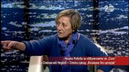 Нешка Робева за обвиненията на „Сила” и Станислав Недков – Стъки срещу ББЦ - Часът на Милен Цветков