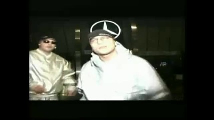 Misho Shamara i Vanko 1 - Maina 