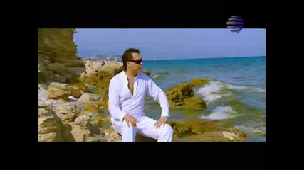 Магапаса - Само Ти