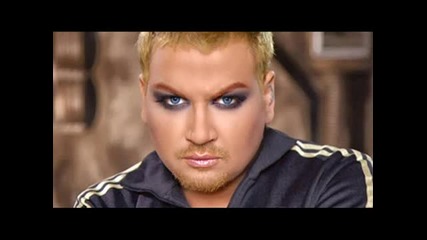 Azis - Nqma nakade (official Song) (cd Rip) 2011 