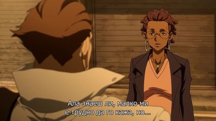 [ Bg Subs ] Garo: Vanishing Line - 02 [ Otaku Bg ]