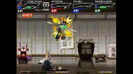 Bleach Ds 2nd Gameplay 20