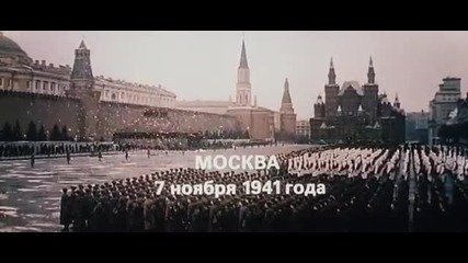 Ты моя надежда, ты моя отрада - Битва за Москву