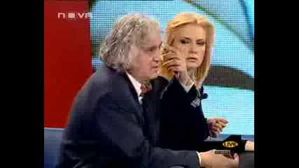 Maria V Big Brother 4