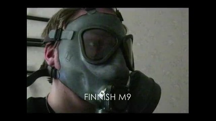 Колекция от противогази