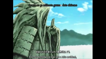 [ Mad ] Naruto Shippuuden Op