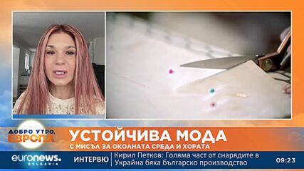 Видео - (2023-01-18 13:55:13)