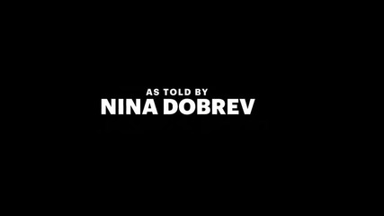 Нина Добрев разказва виц * H D *