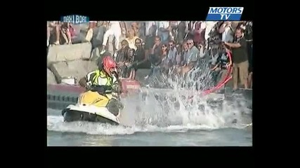 Maxi boat Cavalaire jet games 2008 