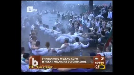 Господари На Ефира 13.01.2012 Dvb Rip High Quality