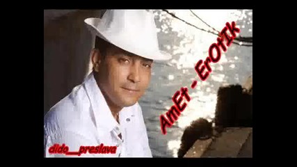 !!ексклузивно:!!амет *еротик* му Албум