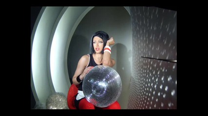 Емануела - Всичко Се Връща
