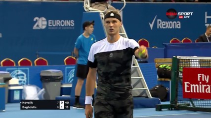 Прекрасен "хот-дог шот" от Ковалик видя "Арена Армеец"