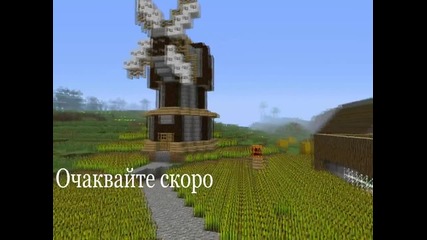 Butter vs Fondos Survival Animation [trailer]