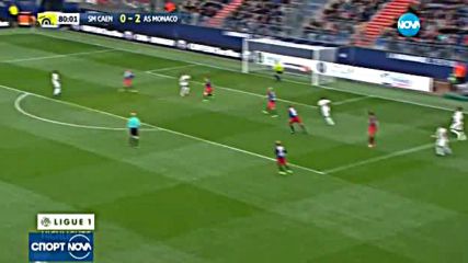 Спортни новини (10.08.2017 - лятна късна)