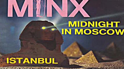 Minx-istanbul 1978