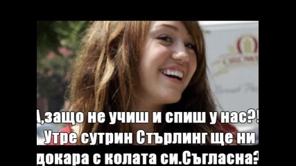 I hope you find it - 3 eпизод 