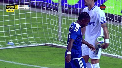 Goal by Levski Sofia
