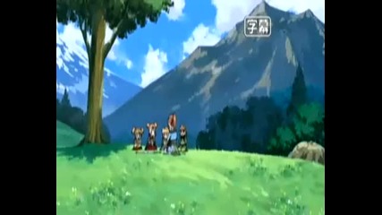Blue dragon Tenkai no shichi Ryuu 08 - Her Decision 1 - 3 (eng subs) 