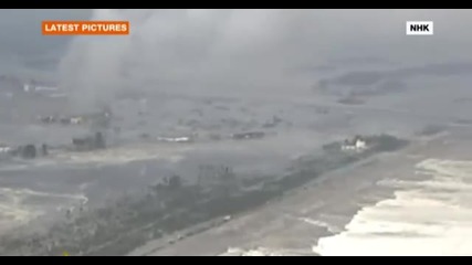 Цунами след земетресение в Япония 