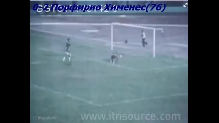 1978 Venezuela vs. Bolivia 1-3