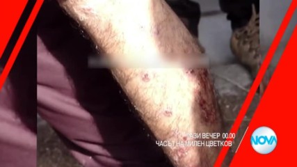 В "Часът на Милен Цветков" на 9 ноември очаквайте