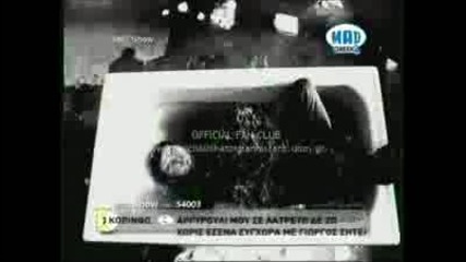 {new Clip } Mixalis Xatzigiannis - O Tilefonitis