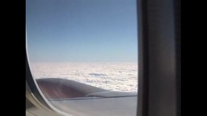Ufo Seen By Passenger On An Airplane