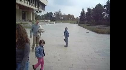 яки движения