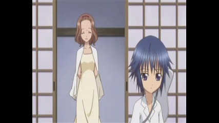 shugo chara