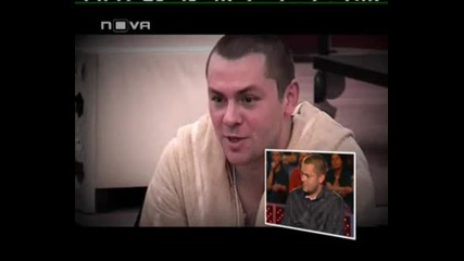 Стани Богат С Ицо Хазарта И Незабравими Моменти От Вип Брадър 3