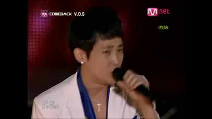 Vos - With U + In Trouble [mnet M!countdown 090604]