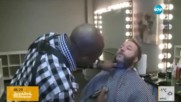 КОЛЕДНО "ЧУДО": Синоптик обръсна брадата си след дълго чакана победа