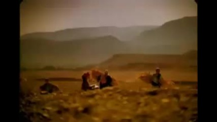 Era - Miseri Mani 