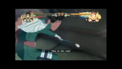 Naruto Ultimate Ninja Storm 