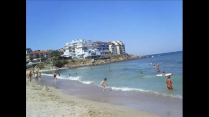 uzulme