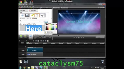 Как се прави интро с Camtasia Studio 8