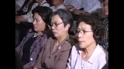Партийно събрание в Северна Корея (кндр) 