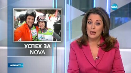 Успех за отбора на NOVA на първенството по ски за журналисти