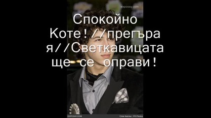 One In A Milion ep.3